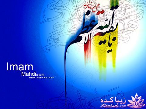 رنگ مو، آموزش ترکیب رنگ مو